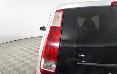 Opel Meriva, 2007 год, 289 000 рублей, 11 фотография