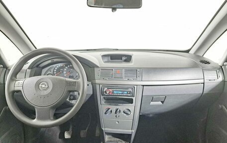 Opel Meriva, 2007 год, 289 000 рублей, 17 фотография