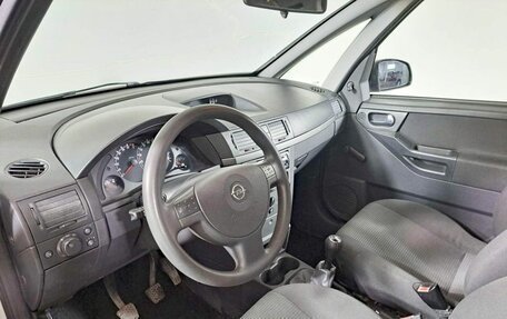 Opel Meriva, 2007 год, 289 000 рублей, 20 фотография