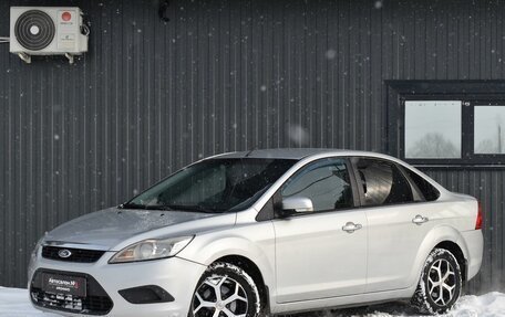 Ford Focus II рестайлинг, 2011 год, 559 999 рублей, 2 фотография