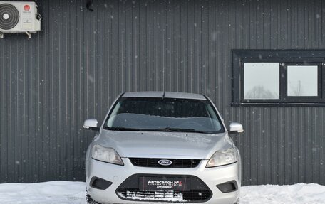 Ford Focus II рестайлинг, 2011 год, 559 999 рублей, 3 фотография
