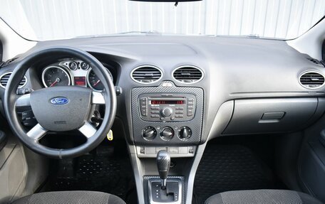 Ford Focus II рестайлинг, 2011 год, 559 999 рублей, 8 фотография