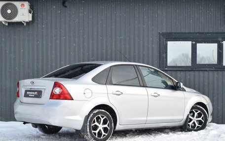 Ford Focus II рестайлинг, 2011 год, 559 999 рублей, 7 фотография