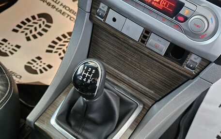 Ford Focus II рестайлинг, 2008 год, 749 000 рублей, 19 фотография