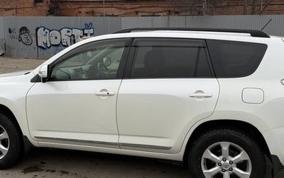 Toyota Vanguard, 2012 год, 1 350 000 рублей, 1 фотография