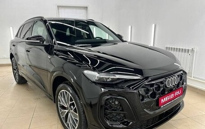 Audi Q5, 2025 год, 6 950 000 рублей, 1 фотография