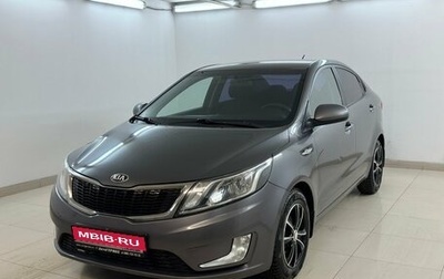 KIA Rio III рестайлинг, 2013 год, 960 000 рублей, 1 фотография