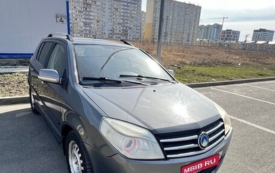 Geely MK Cross I, 2012 год, 390 000 рублей, 1 фотография