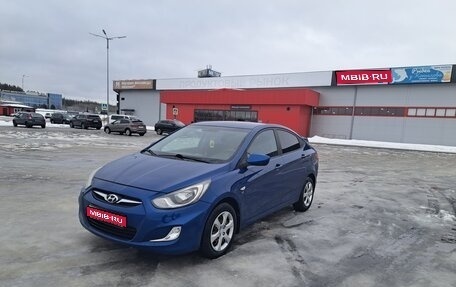 Hyundai Solaris II рестайлинг, 2011 год, 695 000 рублей, 1 фотография