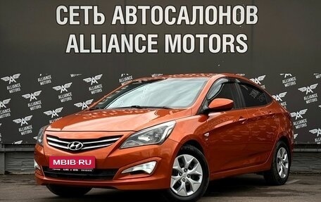 Hyundai Solaris II рестайлинг, 2014 год, 855 000 рублей, 3 фотография