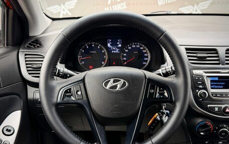 Hyundai Solaris II рестайлинг, 2014 год, 855 000 рублей, 15 фотография