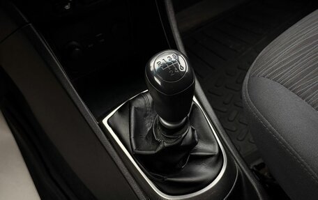 Hyundai Solaris II рестайлинг, 2014 год, 855 000 рублей, 22 фотография