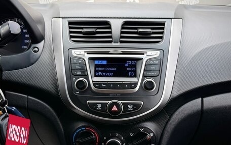 Hyundai Solaris II рестайлинг, 2014 год, 855 000 рублей, 14 фотография