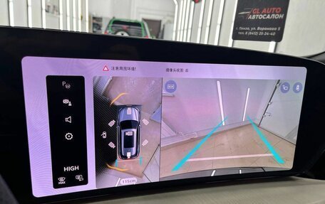 Audi Q5, 2025 год, 6 950 000 рублей, 20 фотография