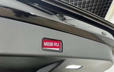 Audi Q5, 2025 год, 6 950 000 рублей, 28 фотография