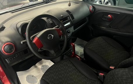 Nissan Note II рестайлинг, 2008 год, 679 000 рублей, 6 фотография