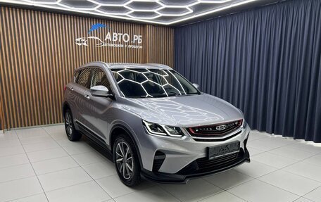 Geely Coolray I, 2020 год, 1 615 000 рублей, 4 фотография