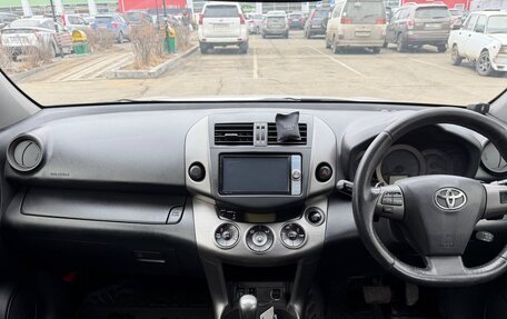 Toyota Vanguard, 2012 год, 1 350 000 рублей, 6 фотография