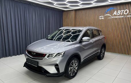 Geely Coolray I, 2020 год, 1 615 000 рублей, 2 фотография