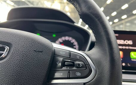 Geely Coolray I, 2020 год, 1 615 000 рублей, 23 фотография