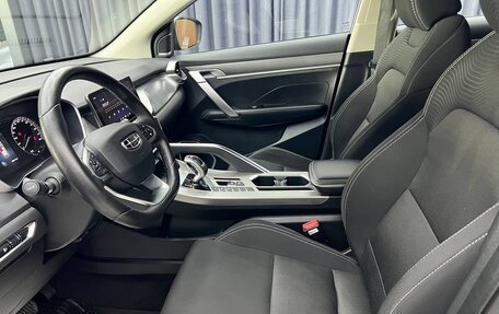 Geely Coolray I, 2020 год, 1 615 000 рублей, 31 фотография