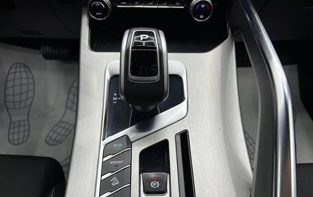 Geely Coolray I, 2020 год, 1 615 000 рублей, 26 фотография