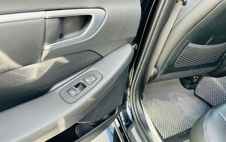 Hyundai Sonata VIII, 2020 год, 1 999 000 рублей, 24 фотография