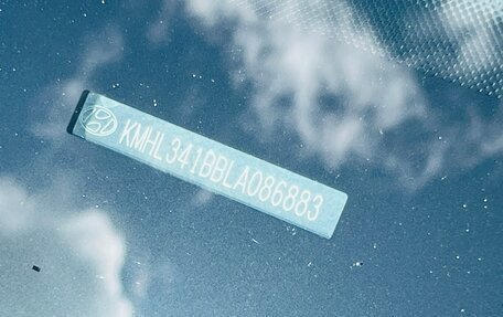 Hyundai Sonata VIII, 2020 год, 1 999 000 рублей, 32 фотография