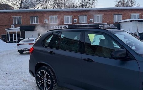 BMW X5, 2016 год, 4 400 000 рублей, 5 фотография