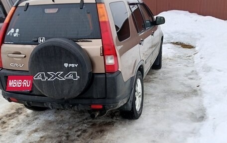 Honda CR-V II рестайлинг, 2002 год, 500 000 рублей, 2 фотография