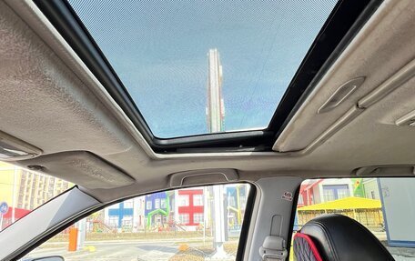 Geely MK Cross I, 2012 год, 390 000 рублей, 16 фотография