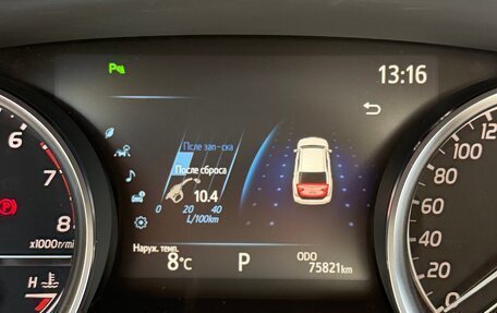 Toyota Camry, 2021 год, 3 500 000 рублей, 16 фотография