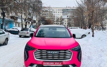 Haval Jolion, 2023 год, 1 980 000 рублей, 3 фотография