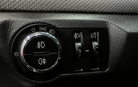 Chevrolet Cruze II, 2013 год, 699 888 рублей, 13 фотография