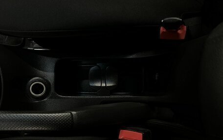 Chevrolet Cruze II, 2013 год, 699 888 рублей, 19 фотография