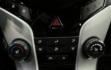 Chevrolet Cruze II, 2013 год, 699 888 рублей, 17 фотография