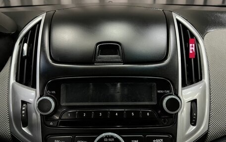 Chevrolet Cruze II, 2013 год, 699 888 рублей, 15 фотография