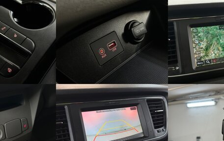 KIA Carnival III, 2020 год, 3 290 000 рублей, 12 фотография