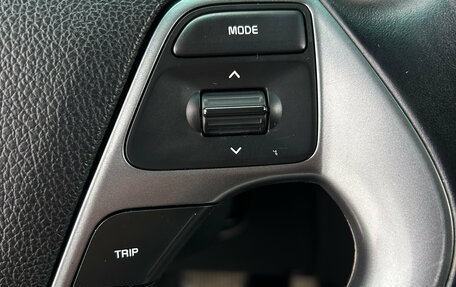 KIA Rio III рестайлинг, 2015 год, 1 080 000 рублей, 7 фотография