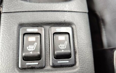 Nissan Primera III, 2004 год, 379 000 рублей, 14 фотография