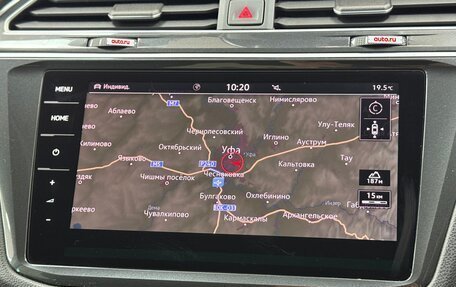 Volkswagen Tiguan II, 2019 год, 2 150 000 рублей, 13 фотография