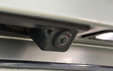 Volkswagen Tiguan II, 2019 год, 2 150 000 рублей, 20 фотография