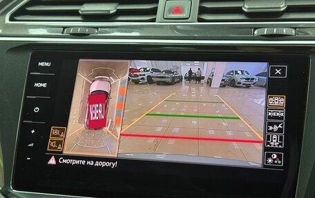 Volkswagen Tiguan II, 2019 год, 2 150 000 рублей, 26 фотография