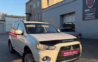 Mitsubishi Outlander III рестайлинг 3, 2011 год, 980 000 рублей, 1 фотография