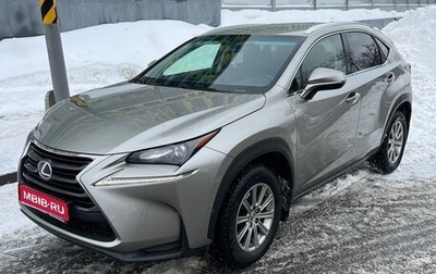 Lexus NX I, 2015 год, 2 299 000 рублей, 1 фотография