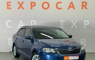 Skoda Rapid I, 2019 год, 1 280 000 рублей, 1 фотография