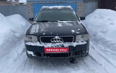 Audi A6, 2003 год, 710 000 рублей, 1 фотография