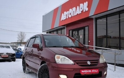 Suzuki Liana, 2006 год, 579 000 рублей, 1 фотография