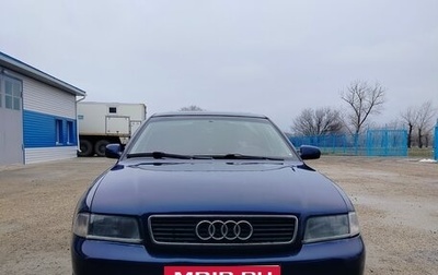 Audi A4, 1995 год, 370 000 рублей, 1 фотография