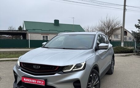 Geely Coolray I, 2021 год, 1 880 000 рублей, 1 фотография